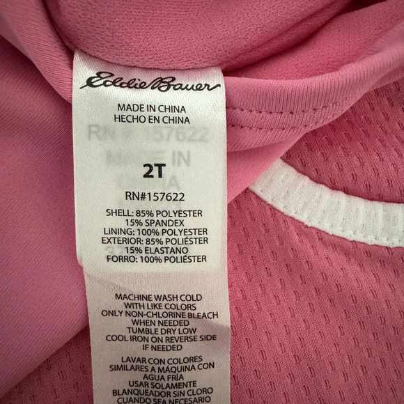 Eddie Bauer One Piece Swim Suit & Cover Up Combo Girls Size 2T NWT - Picture 9 of 9